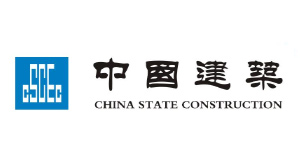 中國建築