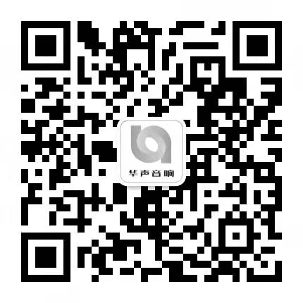 羞羞视频网站（shēng）國際音（yīn）響樂器有限公司