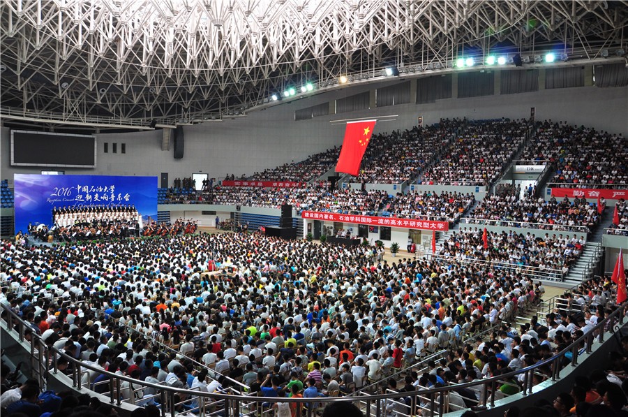 中國石油大學體育館數字音響係(xì)統(圖6) 中國石油大學體育館數字音響係統(圖(tú)6)