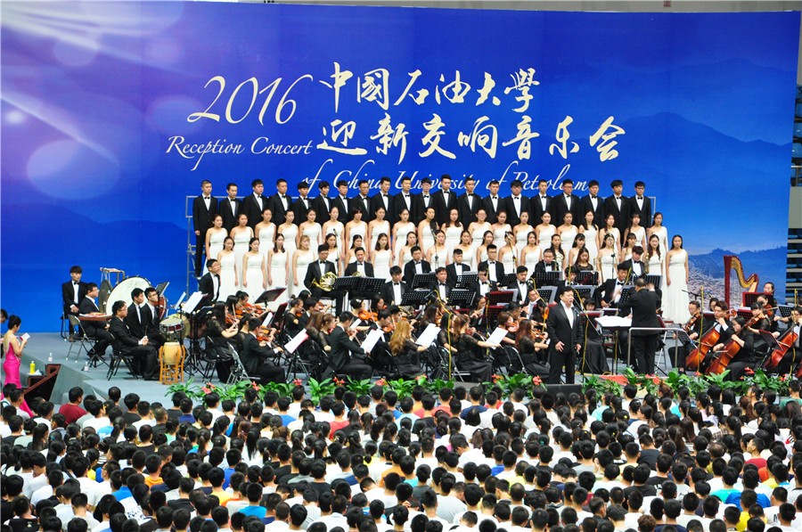 中國石油大學體育館數字音響係統(圖5) 中國石油大學體育館(guǎn)數字音響係統(tǒng)(圖(tú)5)