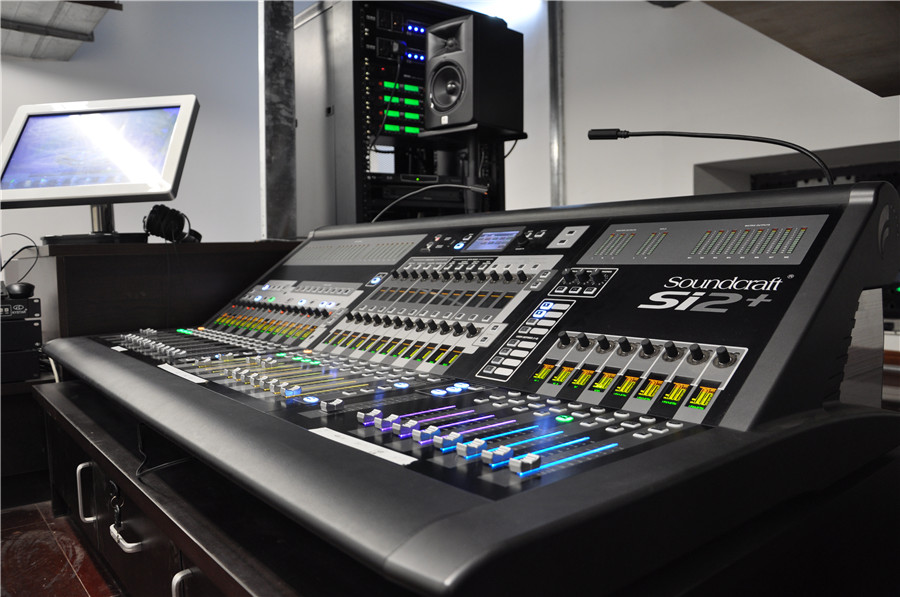 青(qīng)島東方(fāng)梅地亞酒店數字音響係統(圖5) 青島東方梅地亞酒店數字音響係統(圖5)