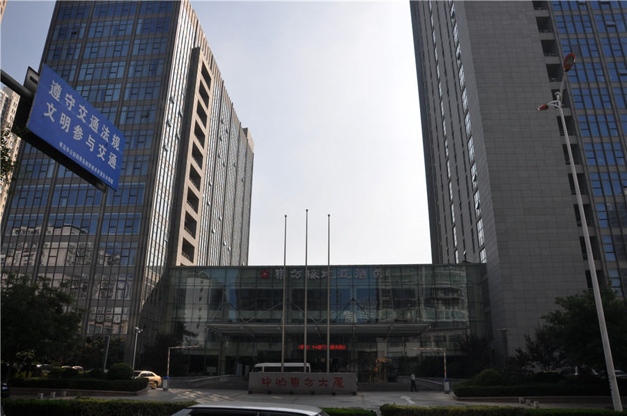 青島東(dōng)方梅地(dì)亞酒店數字音(yīn)響係統(圖1) 青島東(dōng)方梅地亞酒店數(shù)字音響係統(圖1)