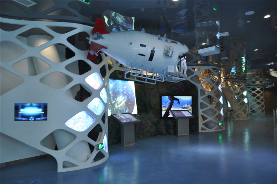 青(qīng)島世界園藝博覽會主題館沉浸式數字音響係統(圖1) 青島世界園(yuán)藝(yì)博覽會主題館沉浸式數字音響係統(圖1)