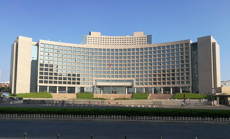 中共青島市紀委辦公廳會（huì）議室
